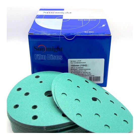 Handschuurblok 150 mm – Ergonomisch Schuurblok zonder Afzuiging Handschuurblok 150 mm – Ergonomisch Schuurblok zonder Afzuiging