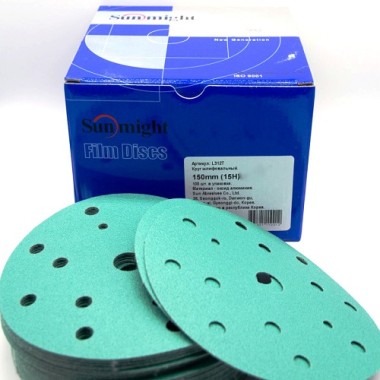 Sunmight Green Longlife Schuurschijf Ø150 mm – P1200 (100 stuks)